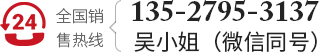 13827229757