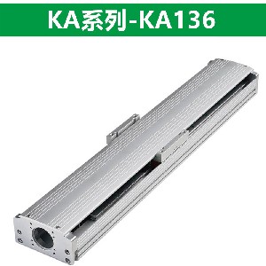 上银模组KA13610C-500B-FOS2
