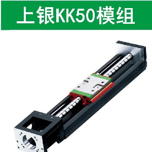 上银KK5002C-200A1-FO
